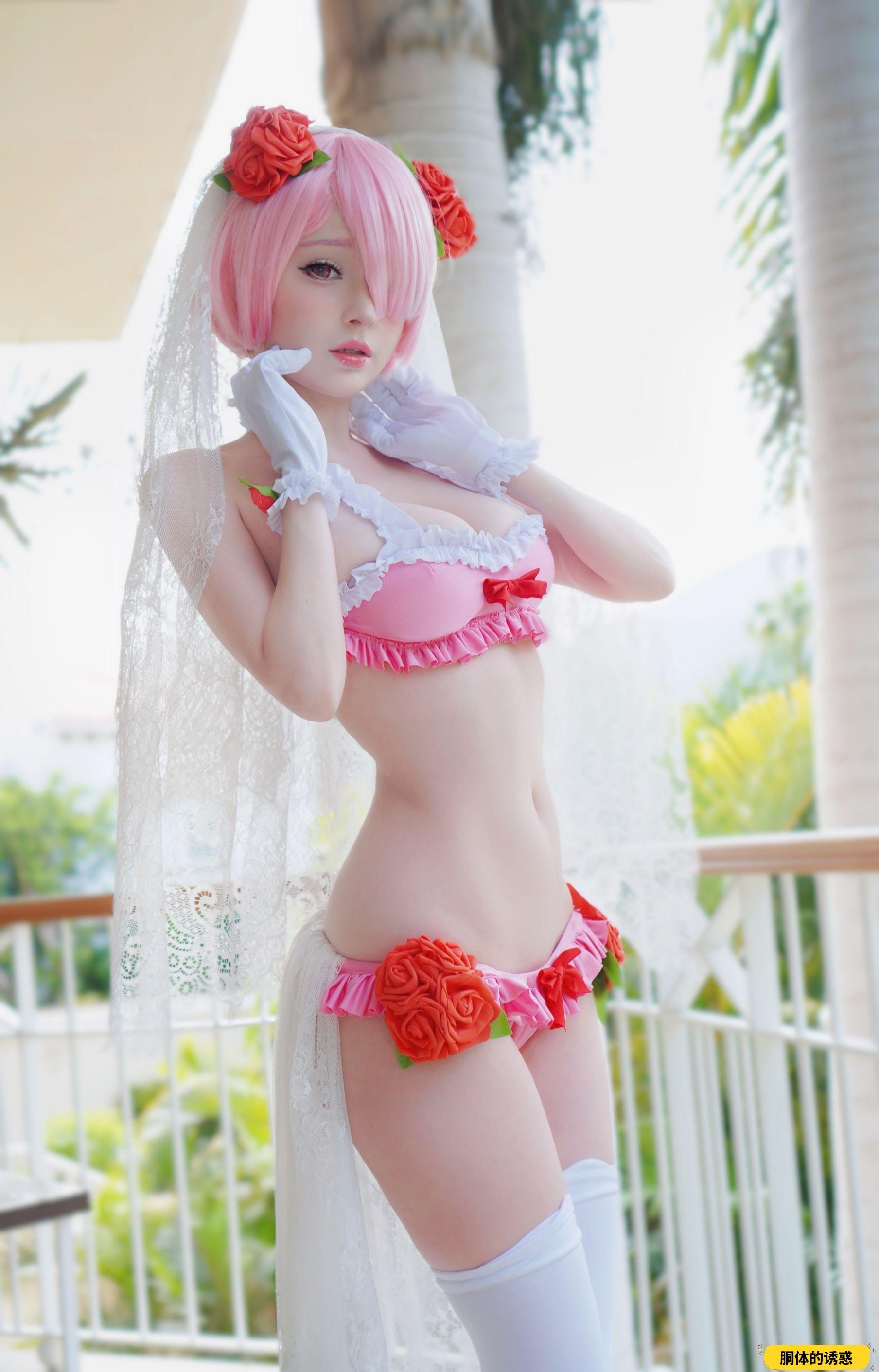 Hidori Rose - Ram Bride Lingerie