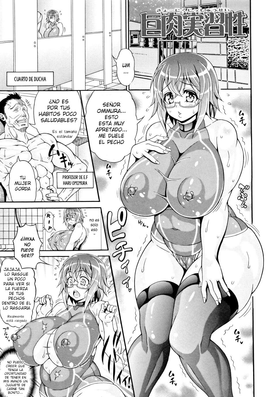 kyo-niku Jisshuusei (Big Breasted Practice Sex) - 1