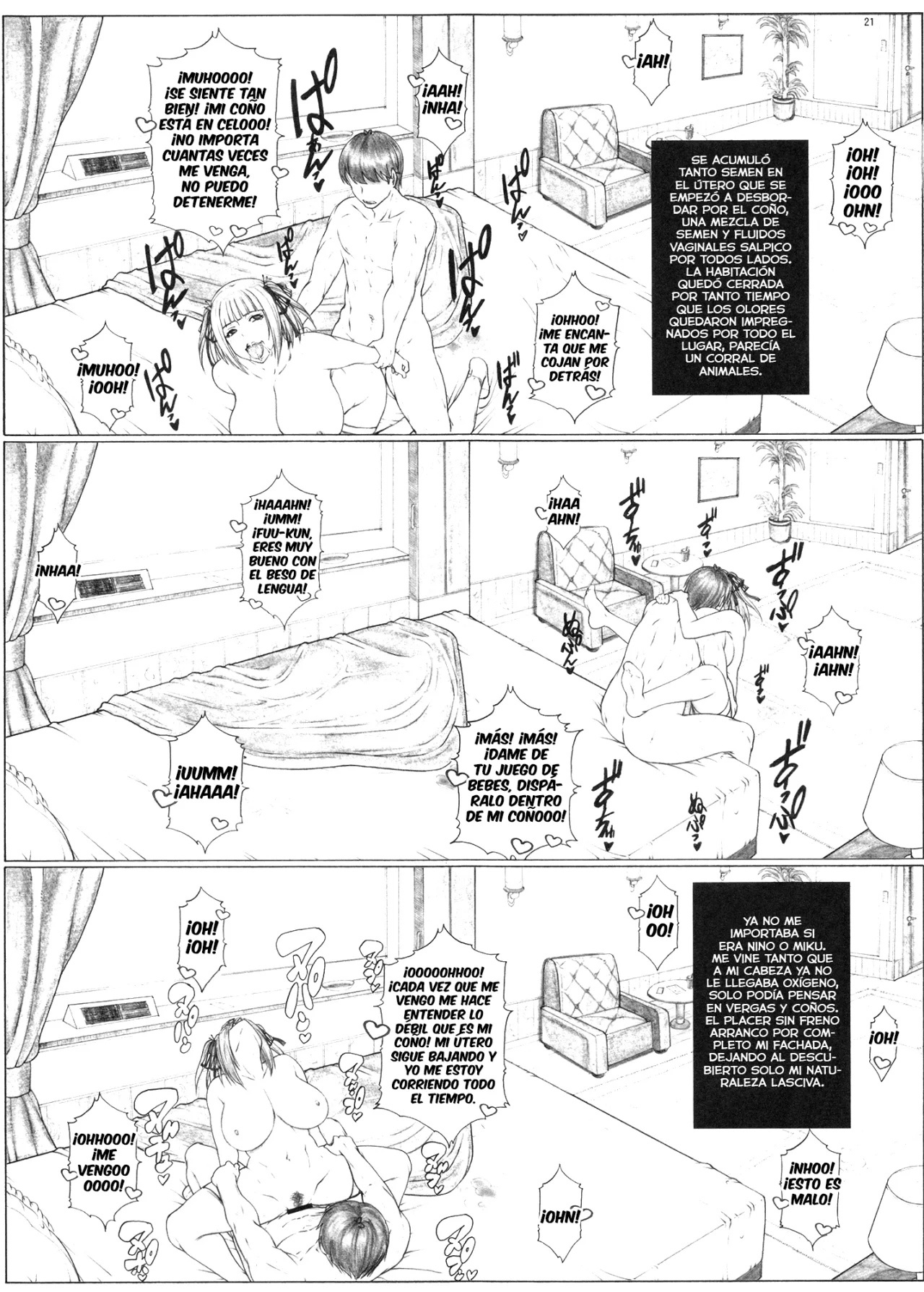 &#91;Kutani&#93; Angels stroke 155 (Gotoubun no Hanayome) - 21