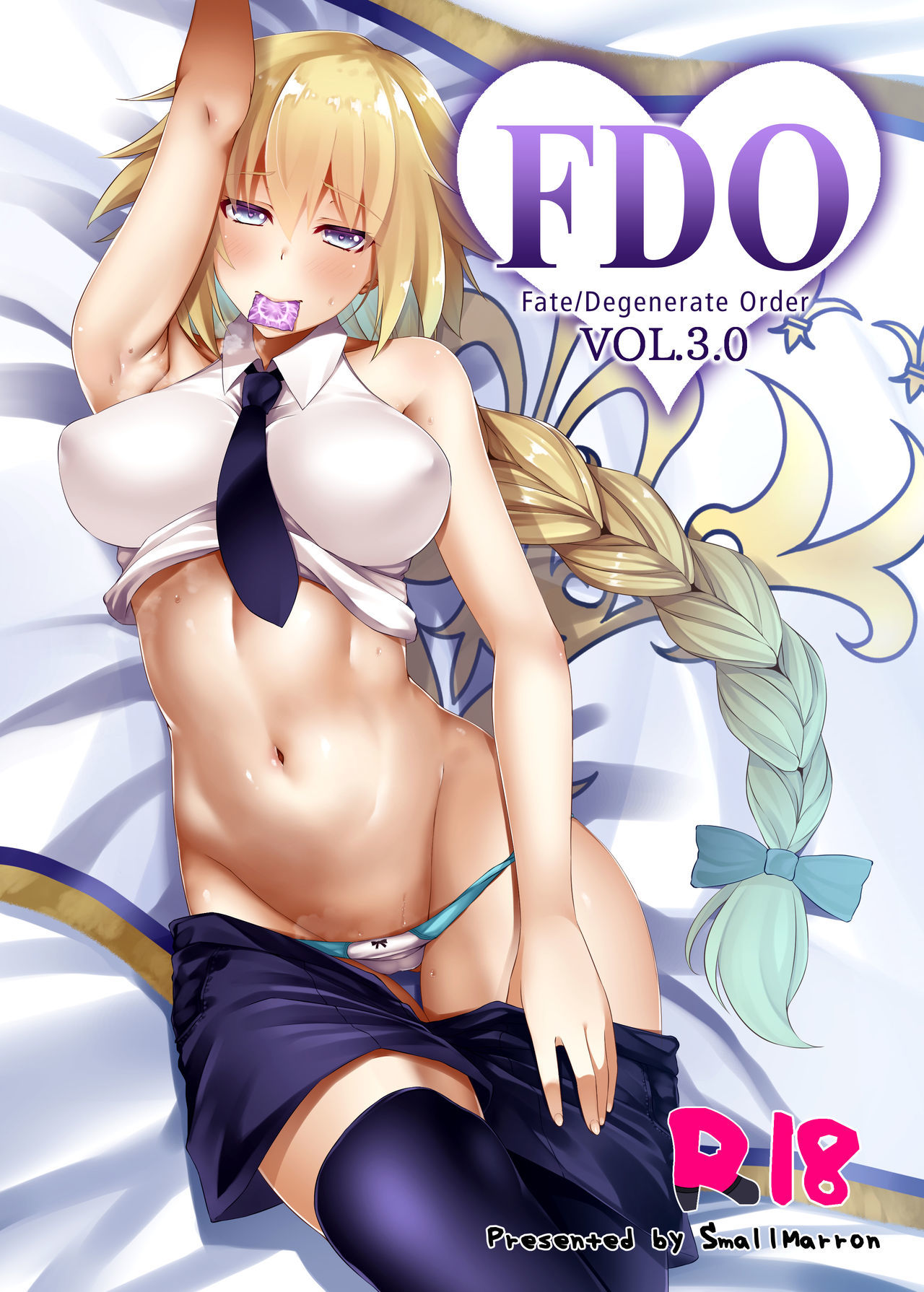 FDO Fate/Dosukebe Order VOL.3.0 - 0