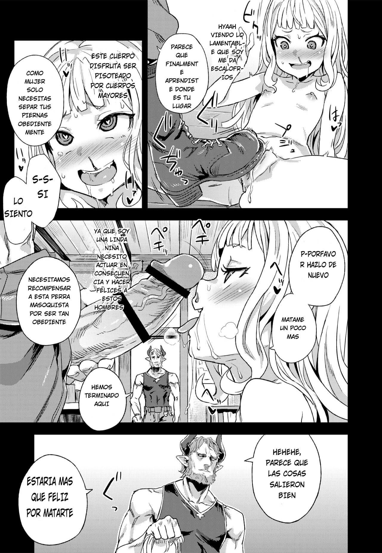 Victim Girls 20 THE COLLAPSE OF CAGLIOSTRO BONUS - 24