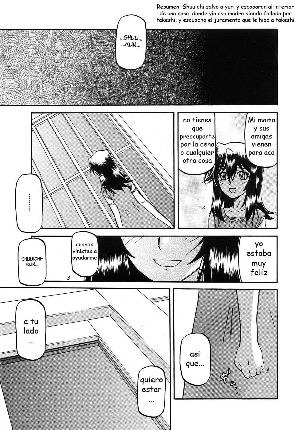 Sayuki no Sato Completo Chapter-15 - 2