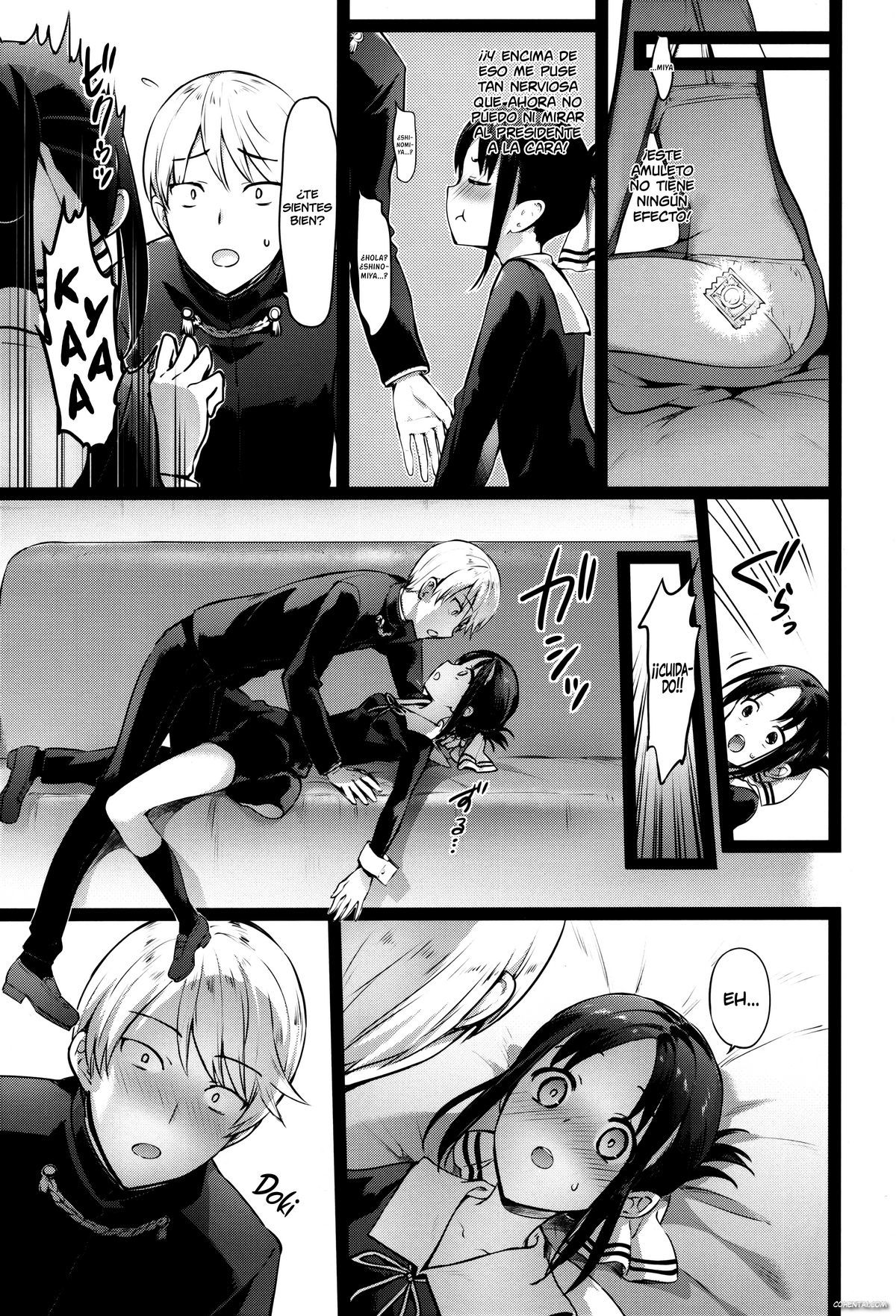 Kaguya-sama no Enmusubi (Kaguya-sama wa Kokurasetai) xxx comics manga porno doujin hentai español sexo 