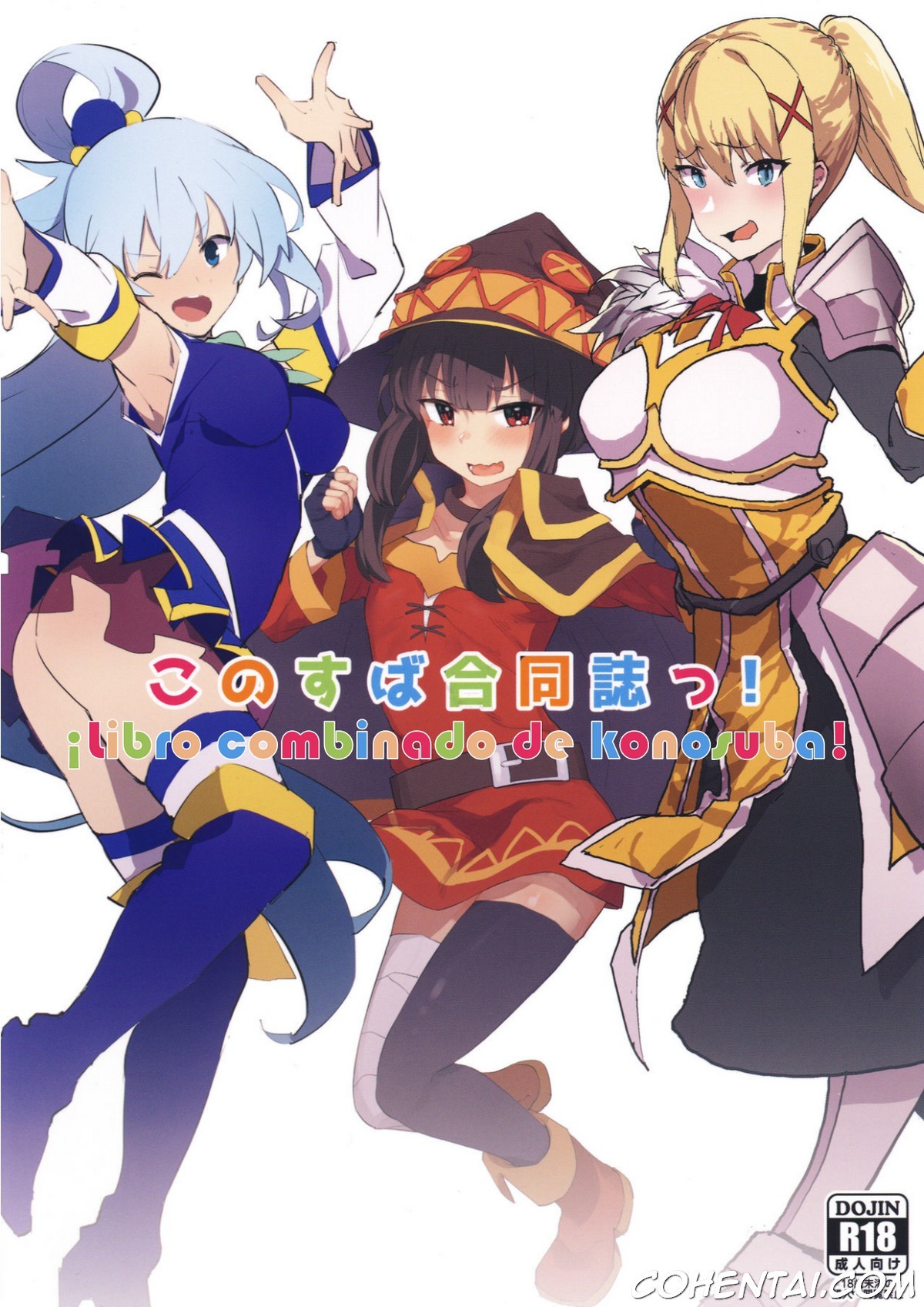 KonoSuba Goudoushi! (Kono Subarashii Sekai ni Syukufuku o!) xxx comics manga porno doujin hentai español sexo 