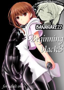 beginning-black3