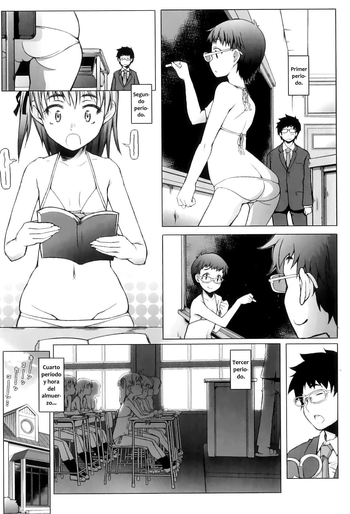 [Asaki Takayuki] Shougono Chapter-3 - 4