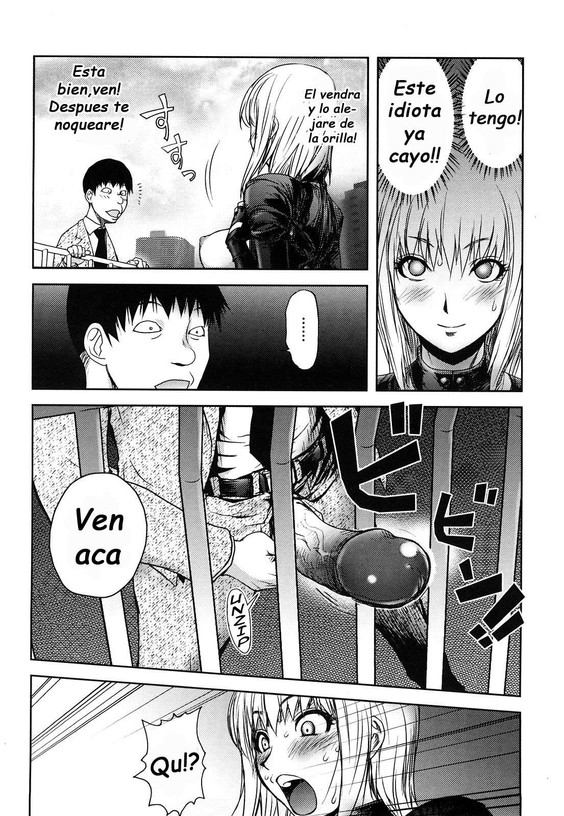 Bitch Trap Completo (Sin Censura) Chapter-2 - 7