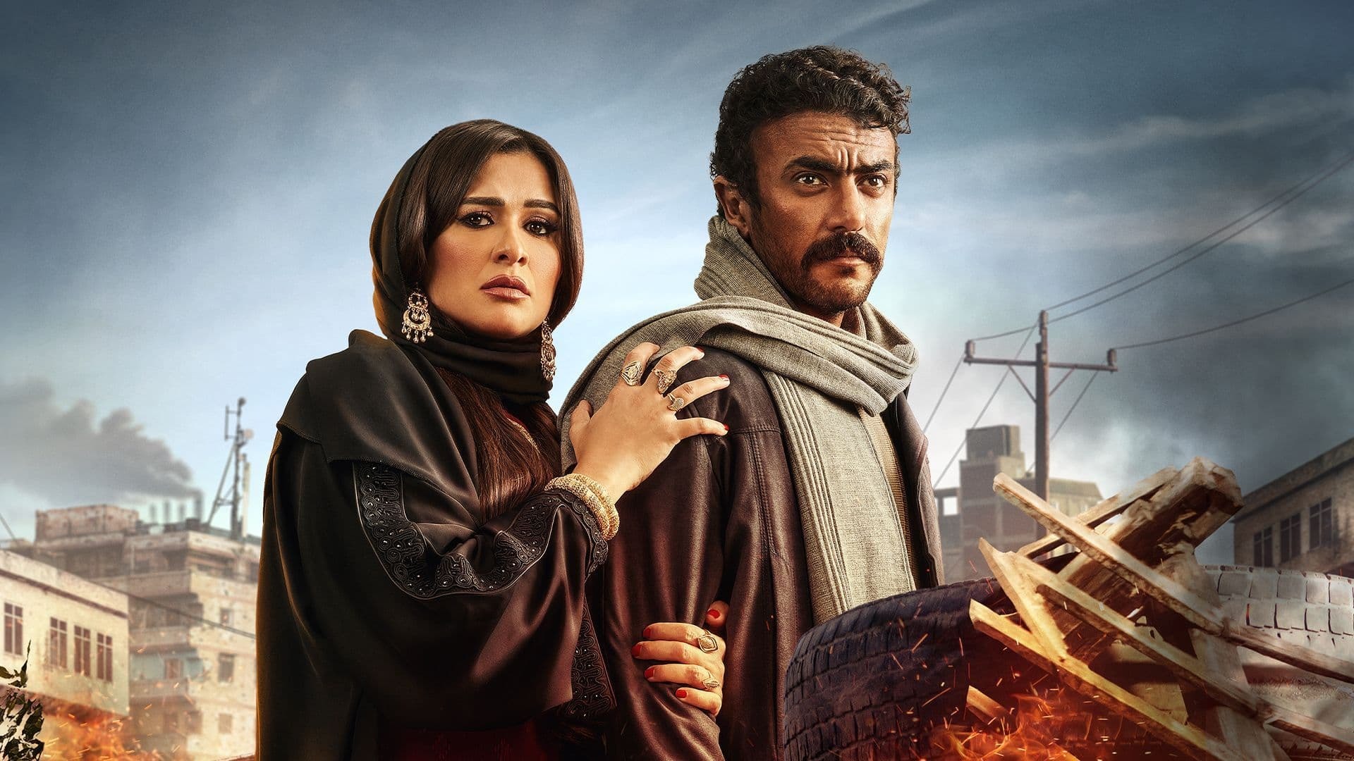 المسلسل المصري ضرب نار [كامل] [م1] [SHAHID] [WEB-DL] [1080p] [H264]تحميل مباشر POKBj9qO_o