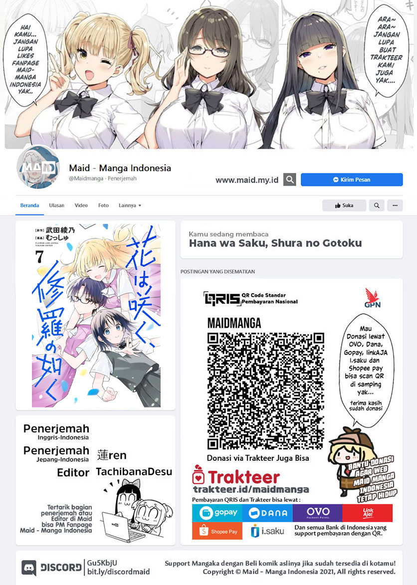 image host