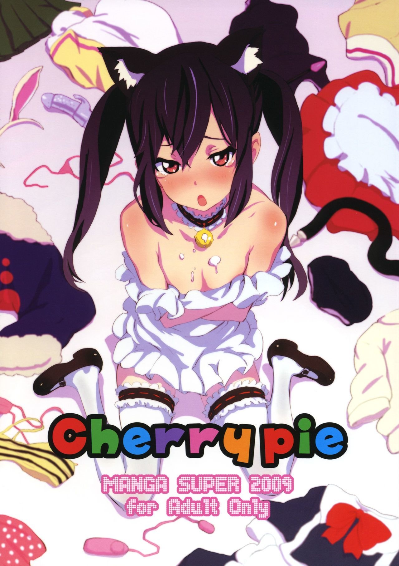 Cherry pie (K-On) - Nekoi Mie - 0