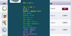 fe411dd238643559d1f463eef6be1338.png