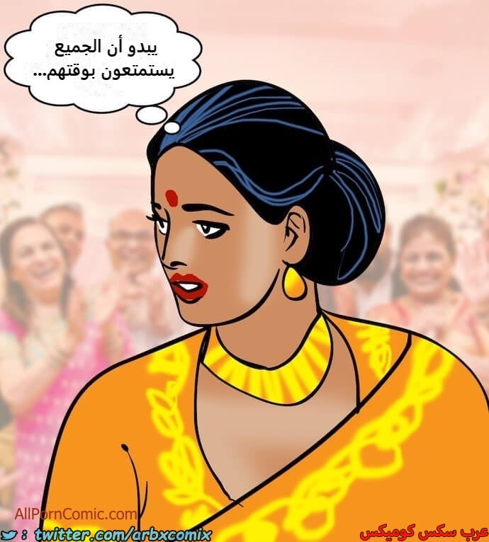 2413 فيلاما الجزء 96