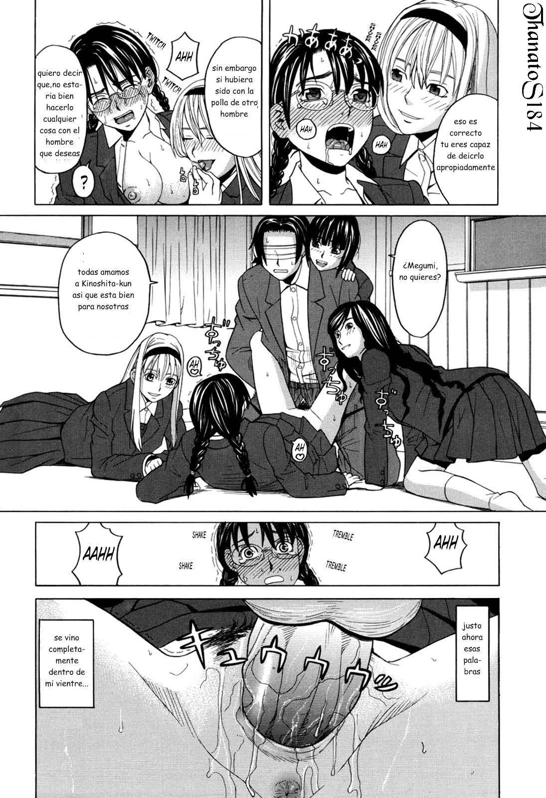 Harem x Harem 1-4 Chapter-2 - 22