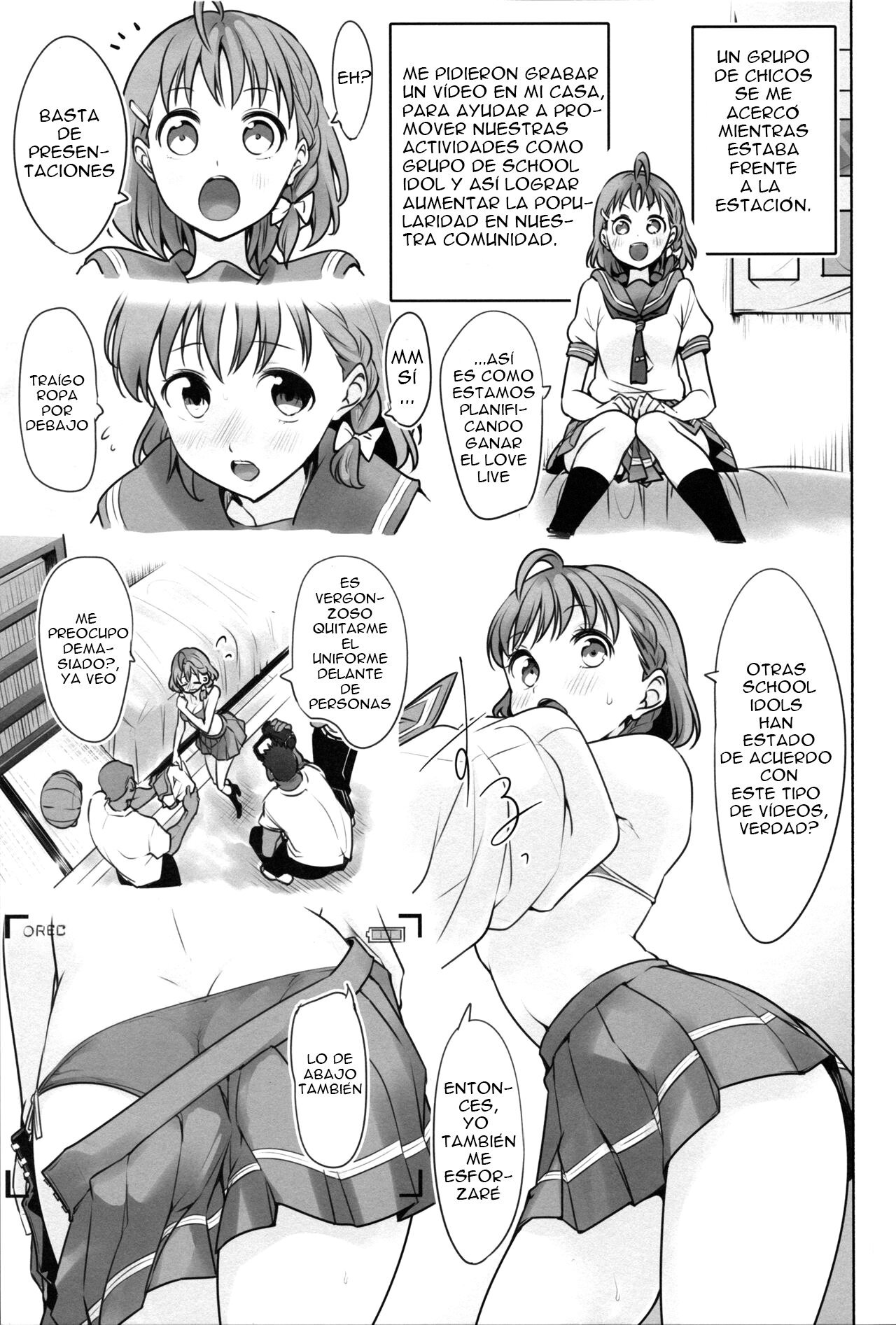 (COMIC1-17) &#91;Tohosanhun (Chada)&#93; Damasareteru yo? (LoveLive! Sunshine!!) - 2