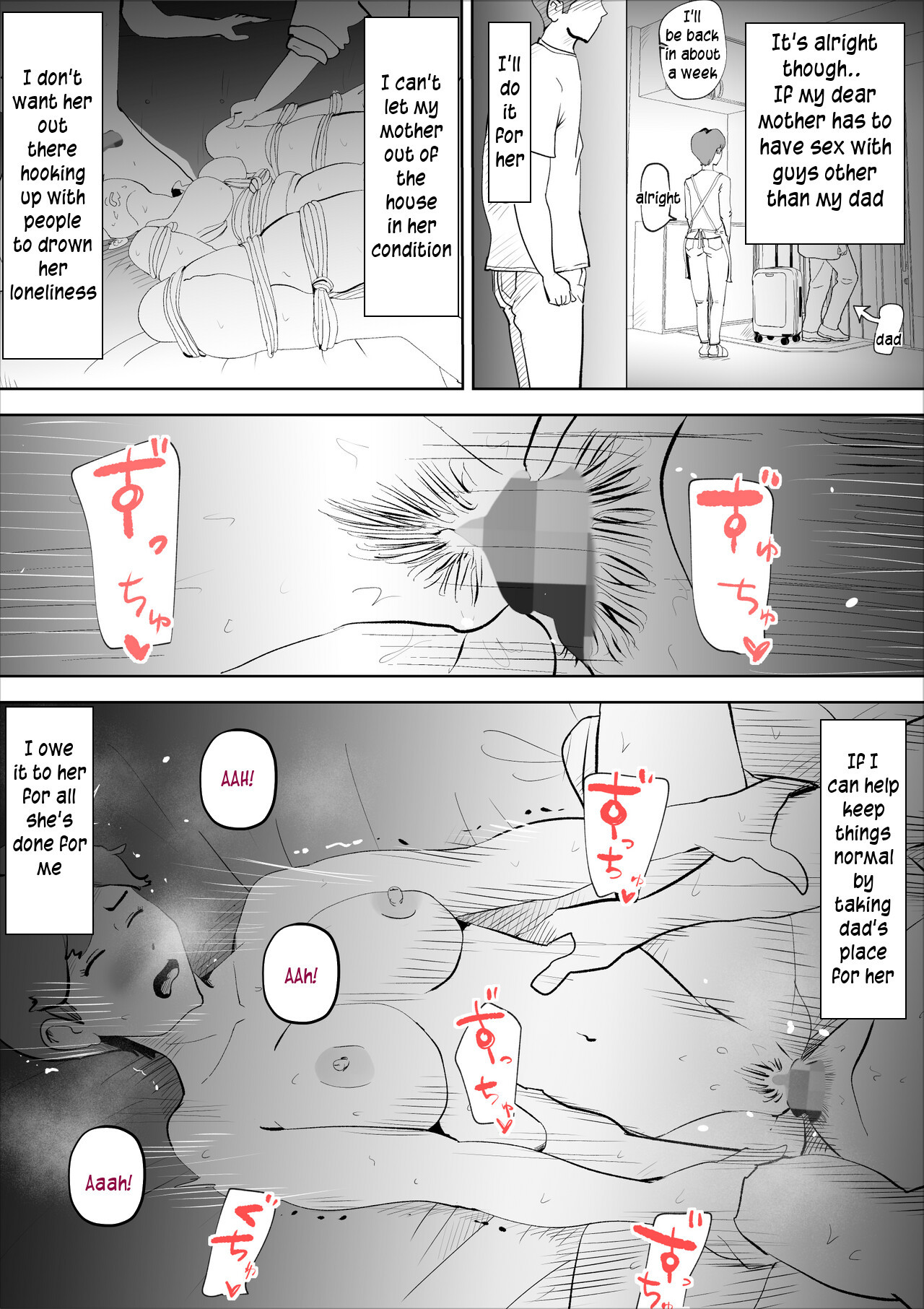 [kazum] shinya ni nattara hahaoya ga boku no heya ni haittekimasu  Mother comes to my room in the middle of the night [English] [innyinny]