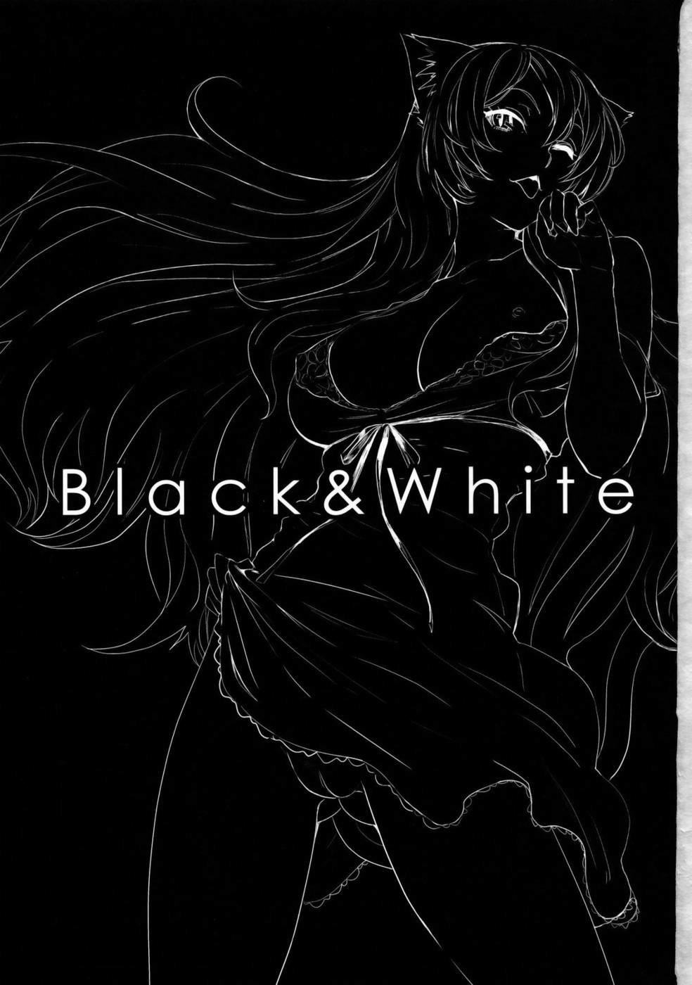 Black & White (Bakemonogatari) - Nekoi Mie - 1