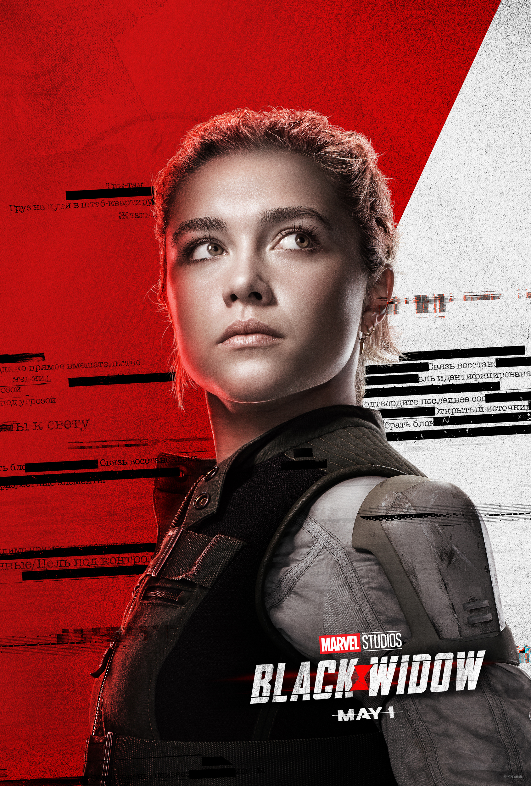 Yelena - Black Widow Poster