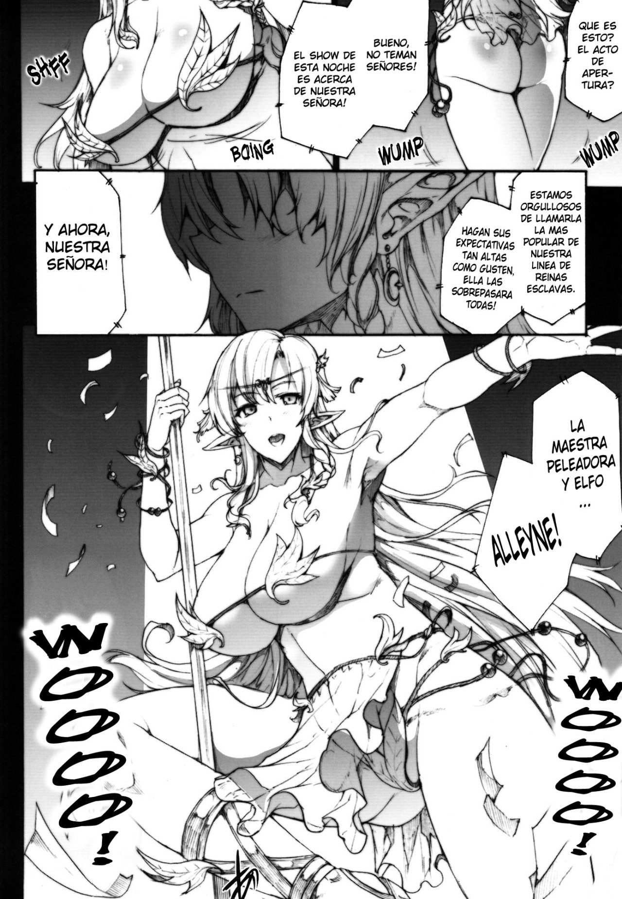 QUEENS SLAVE 3 (Queens Blade) (C82) - 4