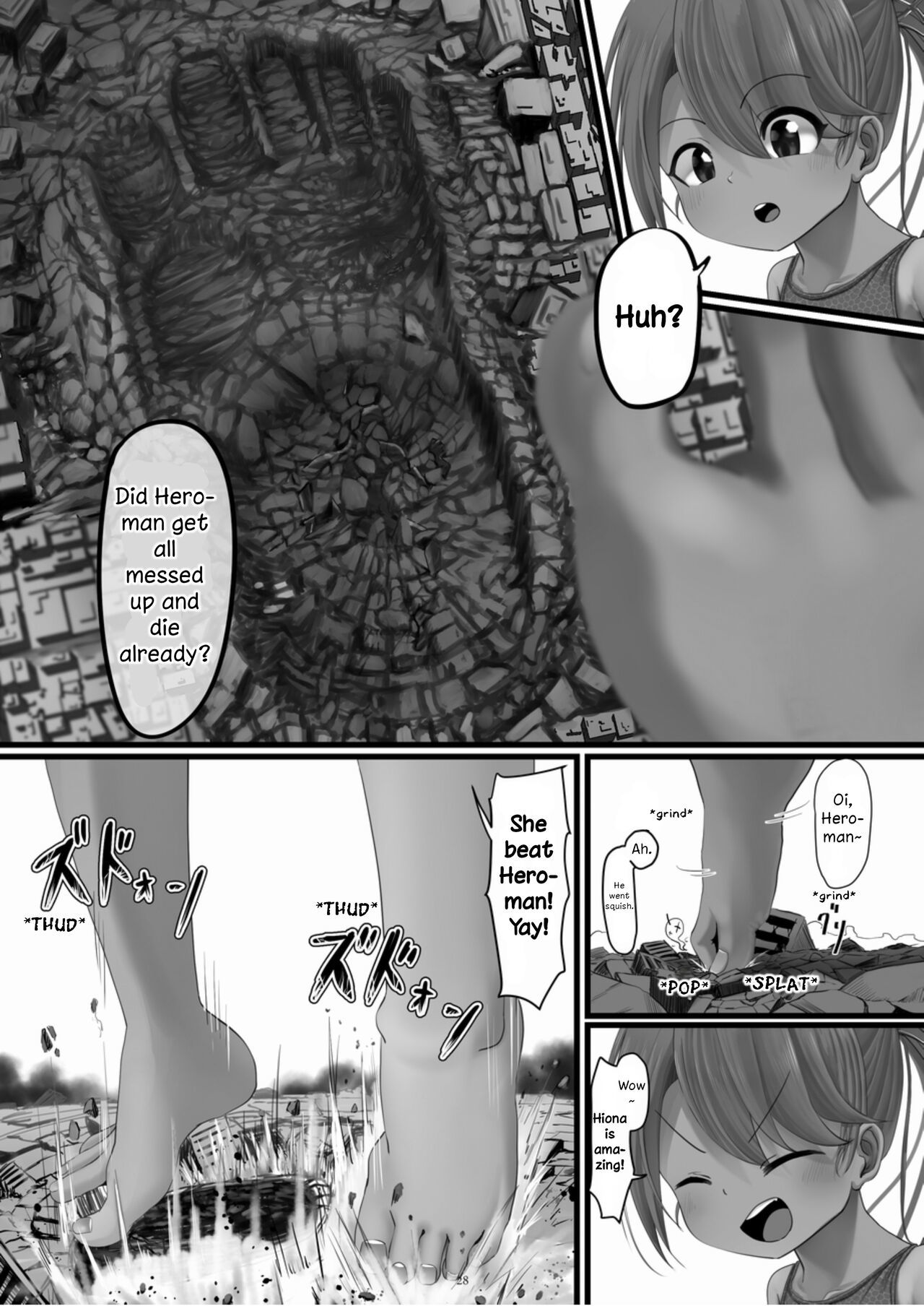 [CalmBlue (Various)] Tenshin Ranman Gigantic Extreme 8th (Various) [English] [Digital]