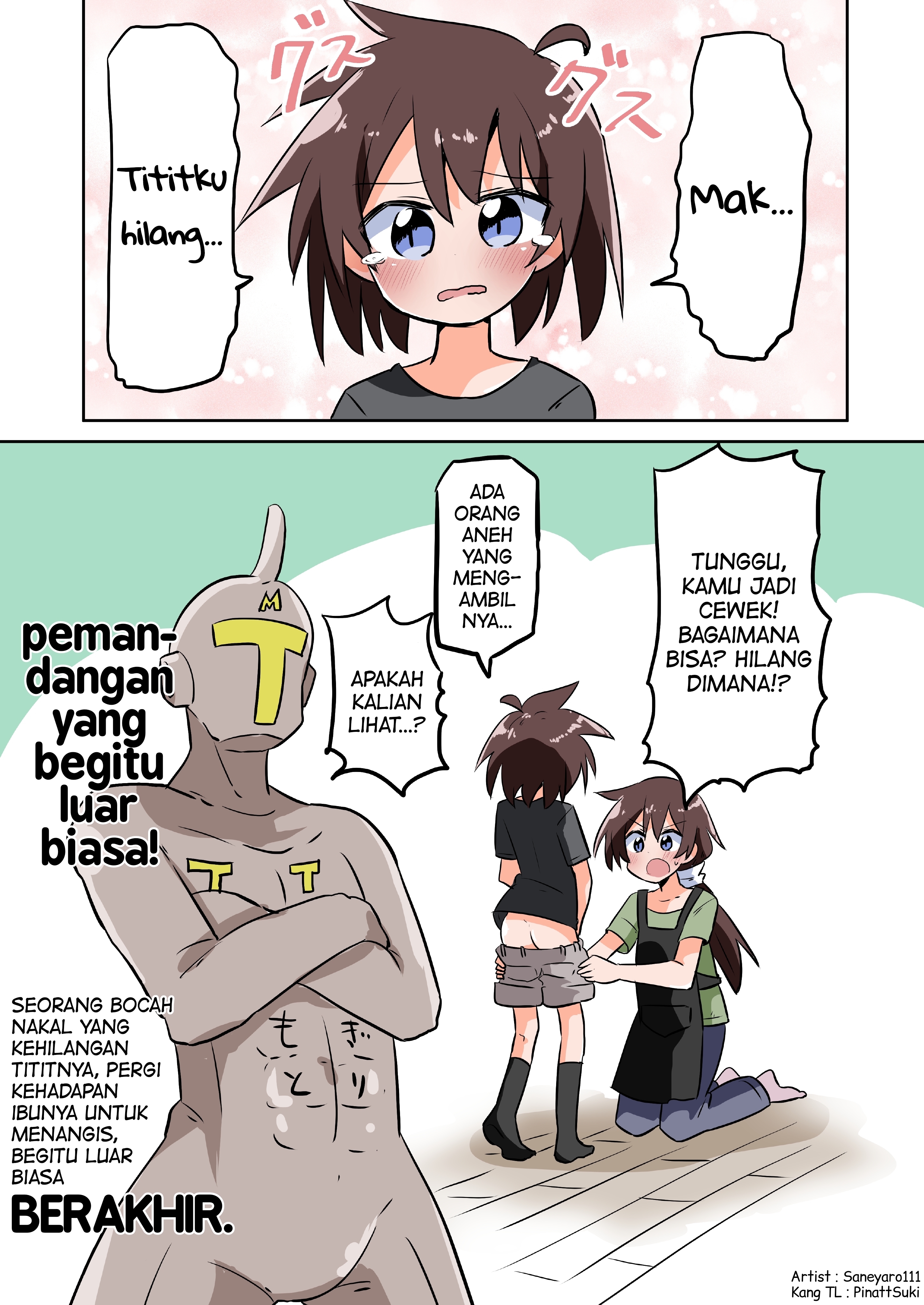 image host