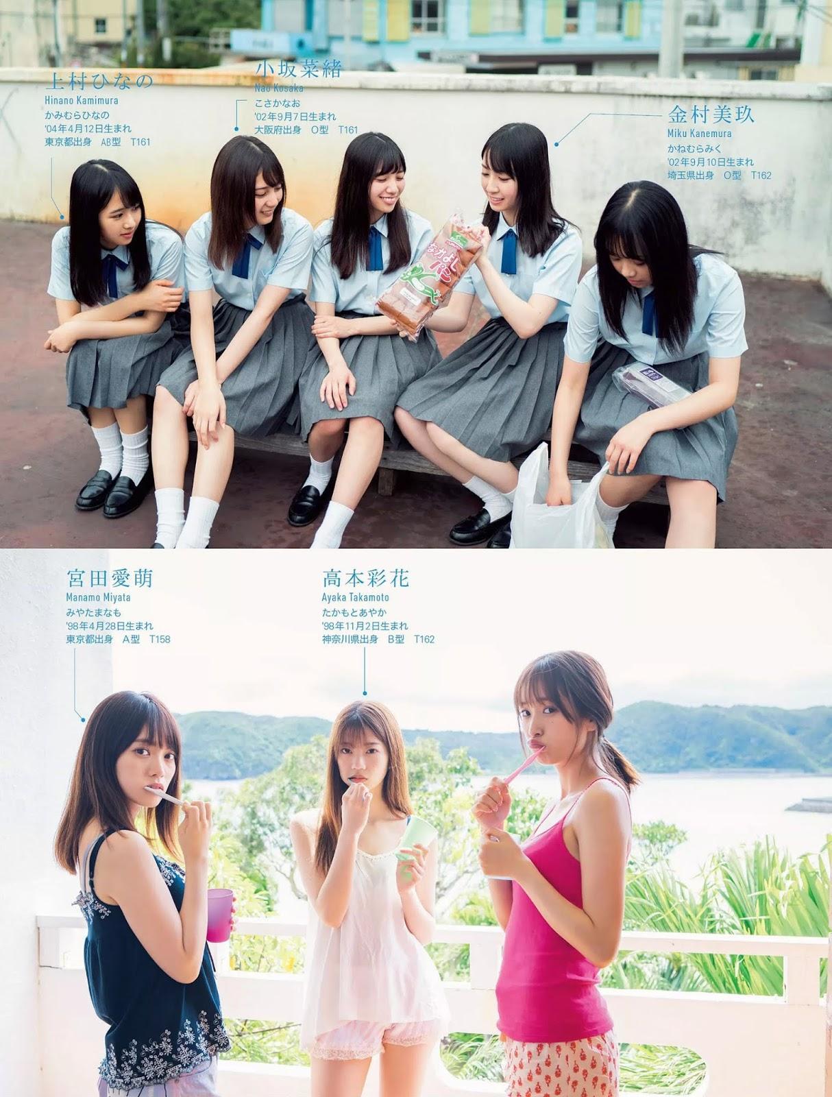 Hinatazaka46 日向坂46, FLASH 2019.10.08 (フラッシュ 2019年10月8日号)(6)