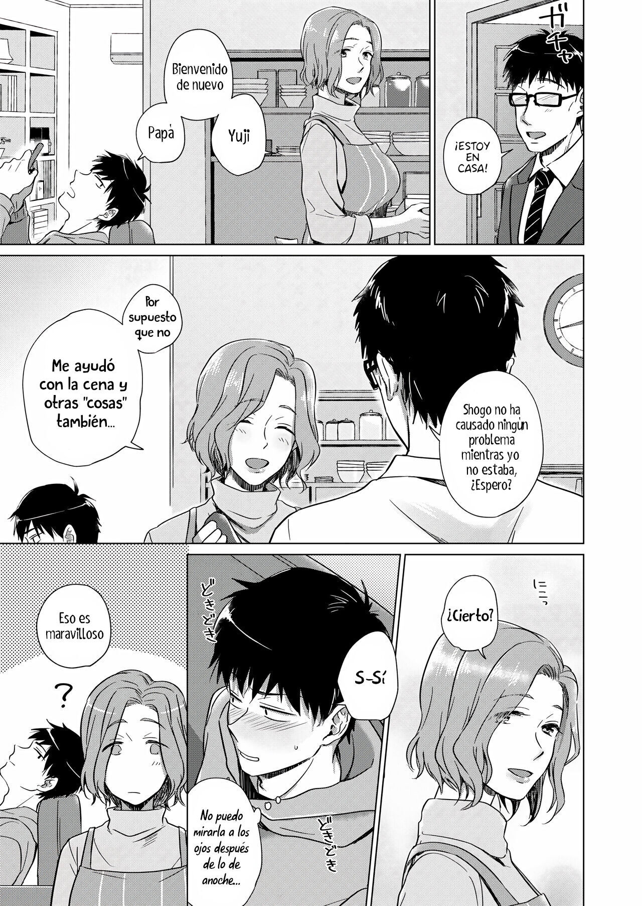 [Yuhi] Nonde Nomarete  Tomar y Beber (COMIC Grape Vol. 91) [Spanish] [NeoDark Fansub]