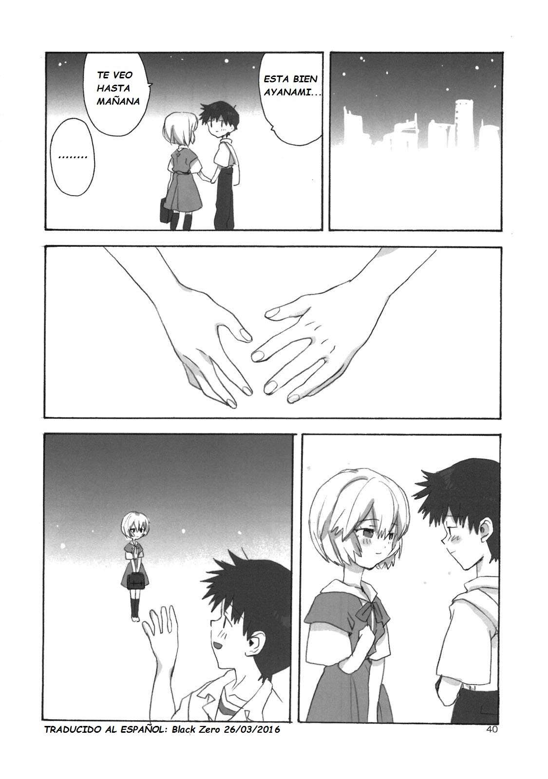 Love Rei X Shinji Chapter-1 - 38