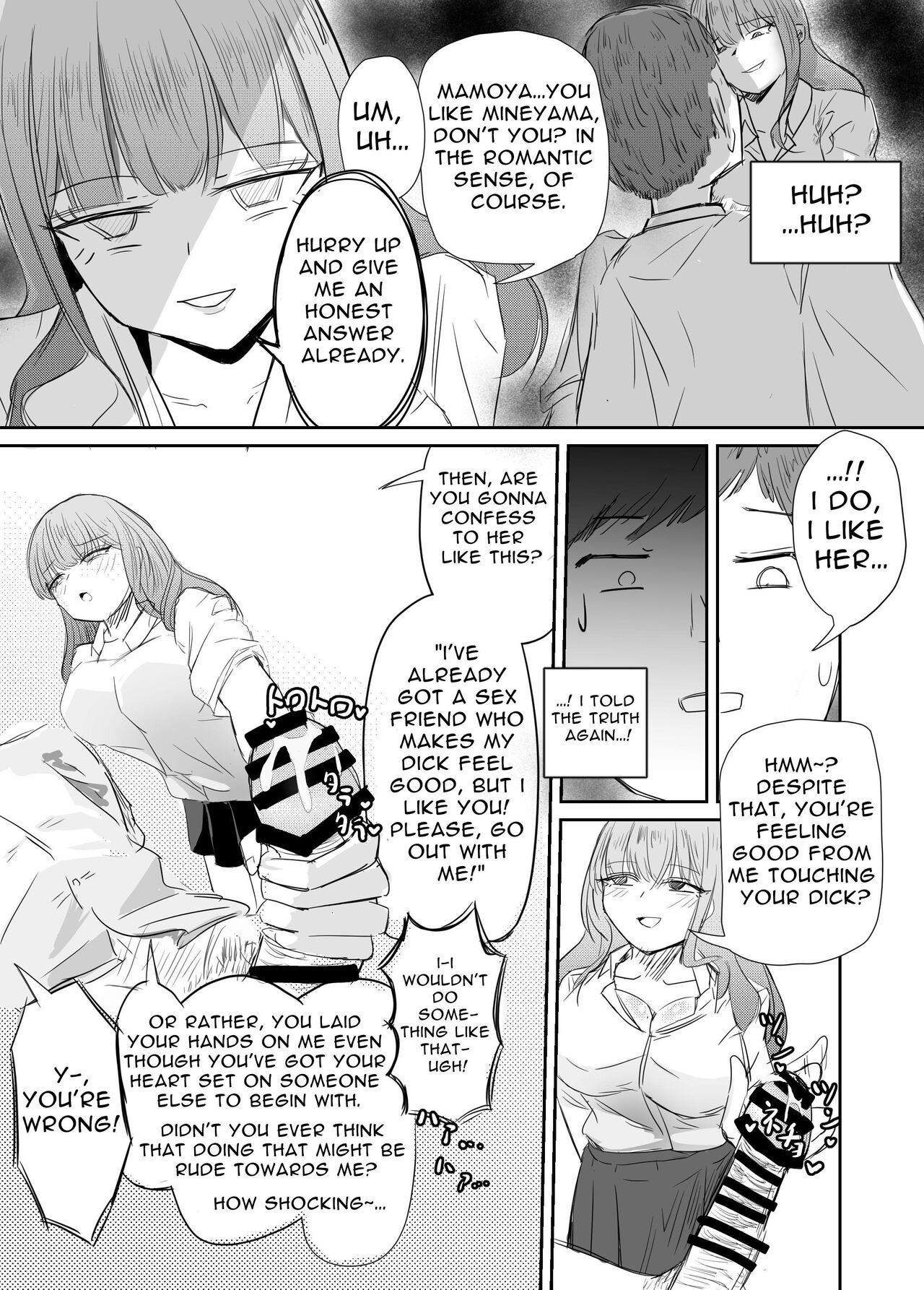 [Umiyamiya] Taisetsu na Osananajimi o Uragitte Waruui Onnanoko ni Koishite shimau Hanashi  Betraying My Dear Childhood Friend I Fall In Love With A Naughty Girl [English]