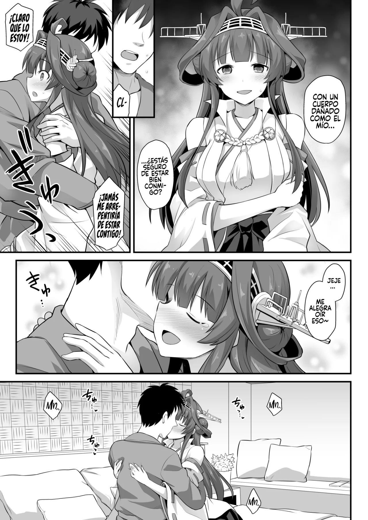 Kongou-chan to Love Love Shinkon Play - 7