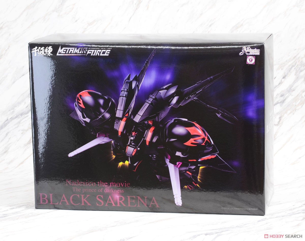 Choujuushin Gravion Sentinel Millennium﻿ (Metamor-Force / Bandai) MyGDg2np_o