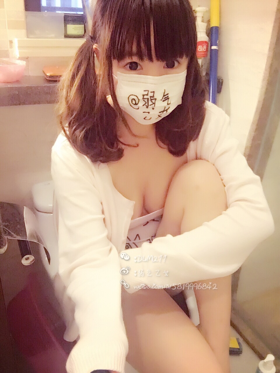 萌白酱 (yikouyoutao) Sagiri Izumi - Eromanga Sensei