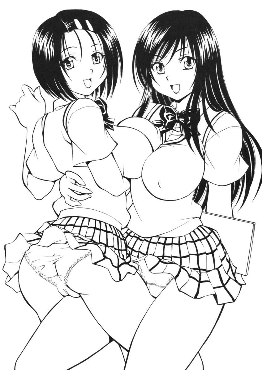 Trouble Musume ~Haruna & Yui~ - 1