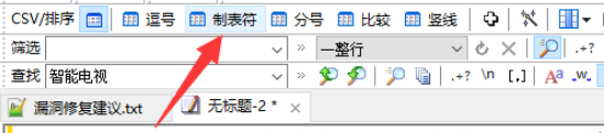 image-20211110223425291