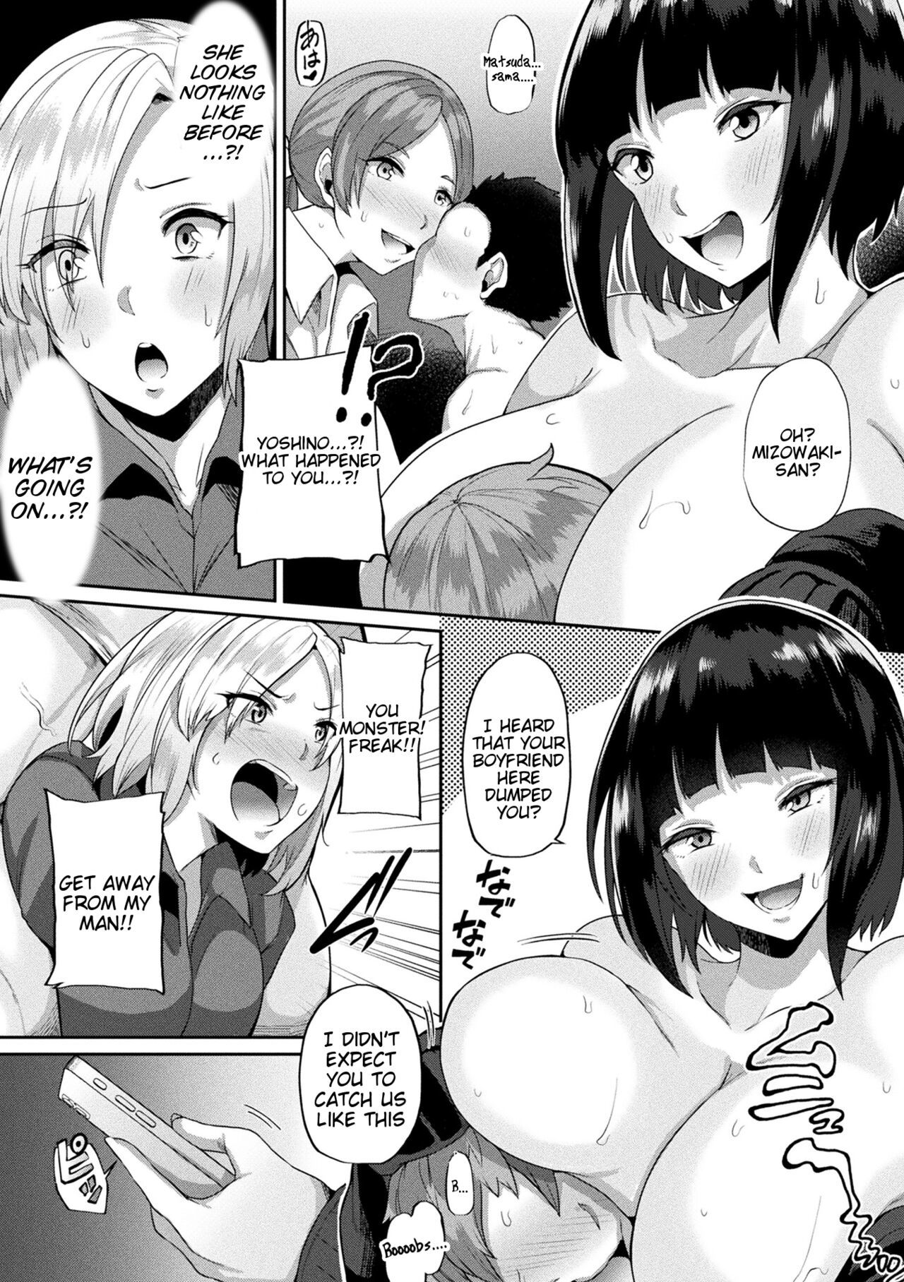 [41] Revenge Sex with a World-Changing App - Joutai Henka Kaizou App de Gyakushuu Ecchi (Chapter 1-4) [English] [Tigoris Translates]