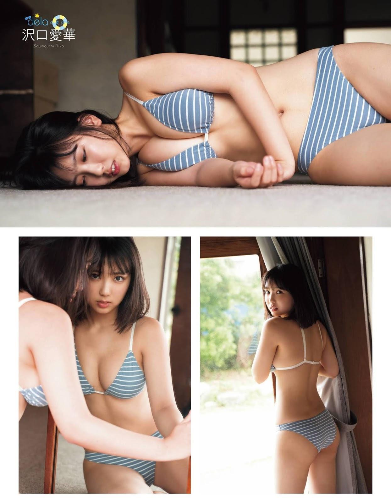 Aika Sawaguchi 沢口愛華, Ex-Taishu 2020 No.08 (EX大衆 2020年8月号)(8)