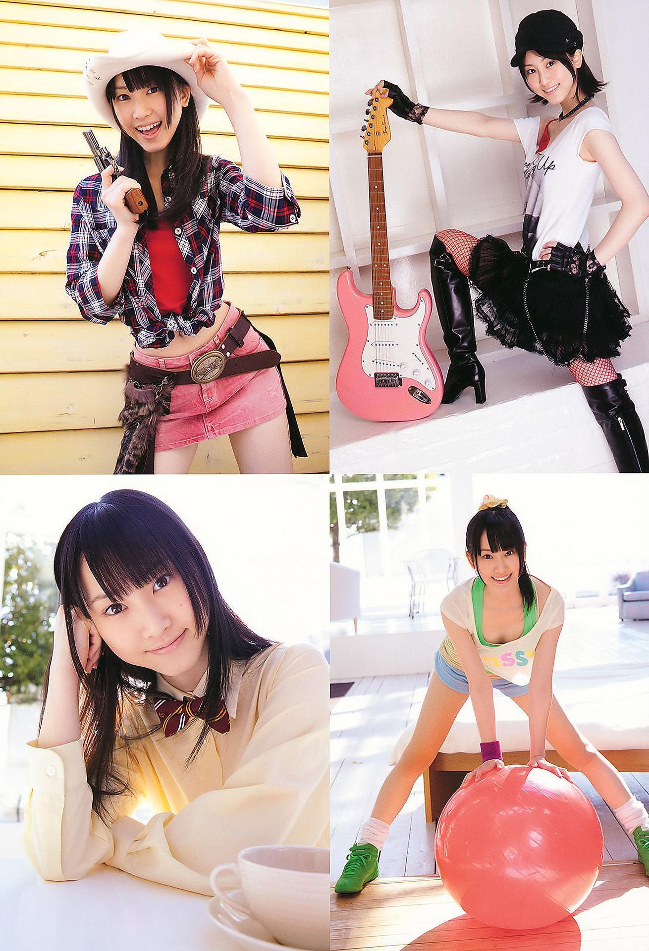 松井珠理奈・松井玲奈・高柳明音, Young Animal 2011 No.11 (ヤングアニマル 2011年11号)(23)