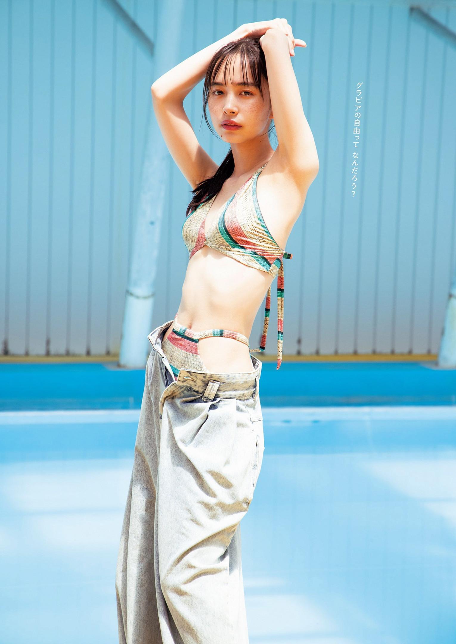 Hiroe Igeta 井桁弘恵, Weekly Playboy 2022 No.47 (週刊プレイボーイ 2022年47号)(4)