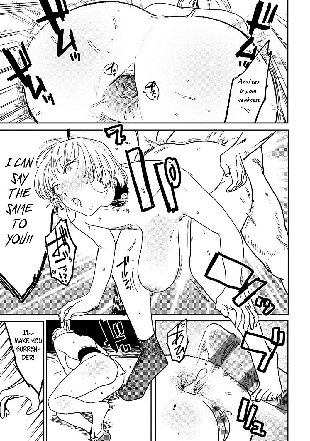 [Ken Sogen] Better than Sex [English] [Uncle Bane]