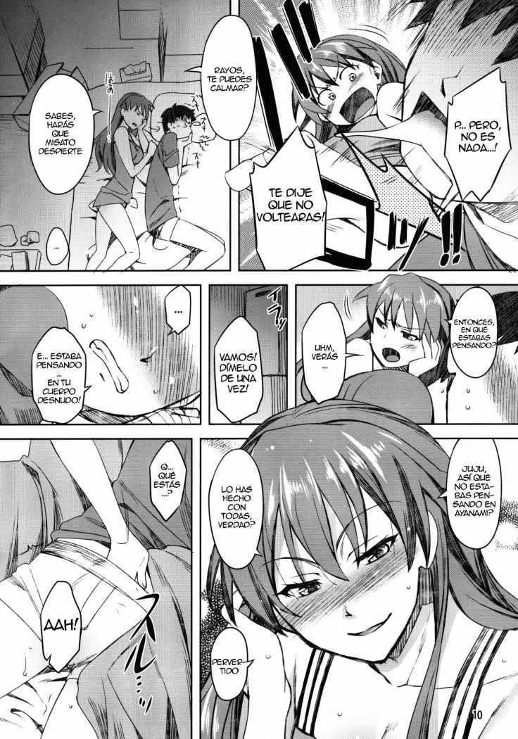 Summer's Asuka Book Chapter-1 - 7