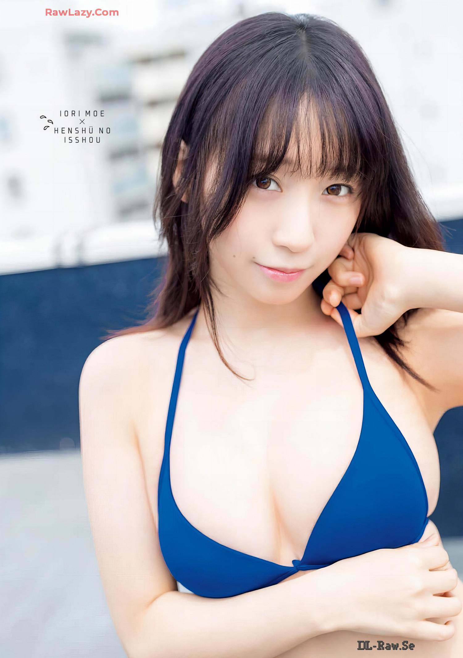 Moe Iori 伊織もえ, Big Comic Superior 2024 No.15 (ビッグコミックスペリオール 2024年15号)(11)