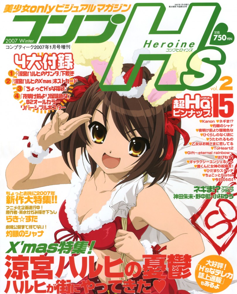 image host