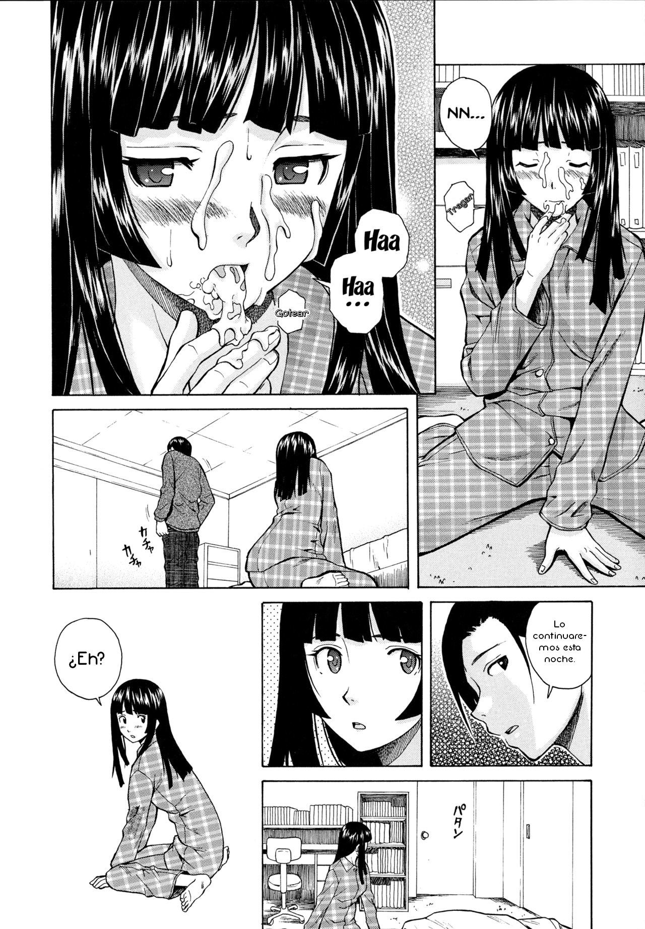 Ani to imouto no Jijou 2 - 5