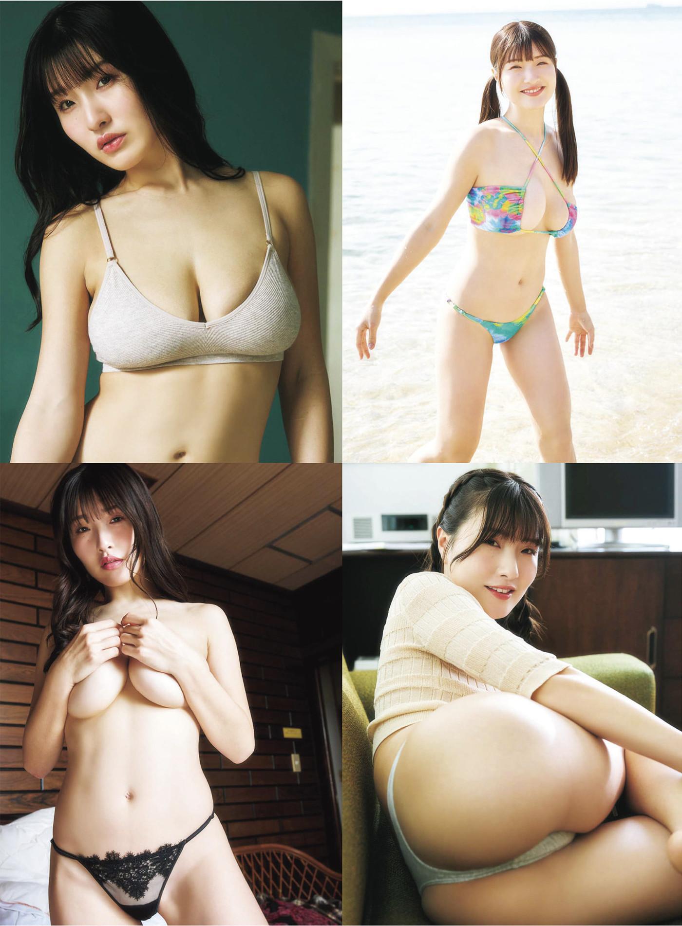 グラビアアイドル, アサ芸 Secret！ Vol.93(2)