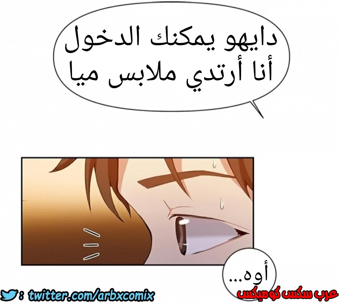 903 صف سري الجزء 42
