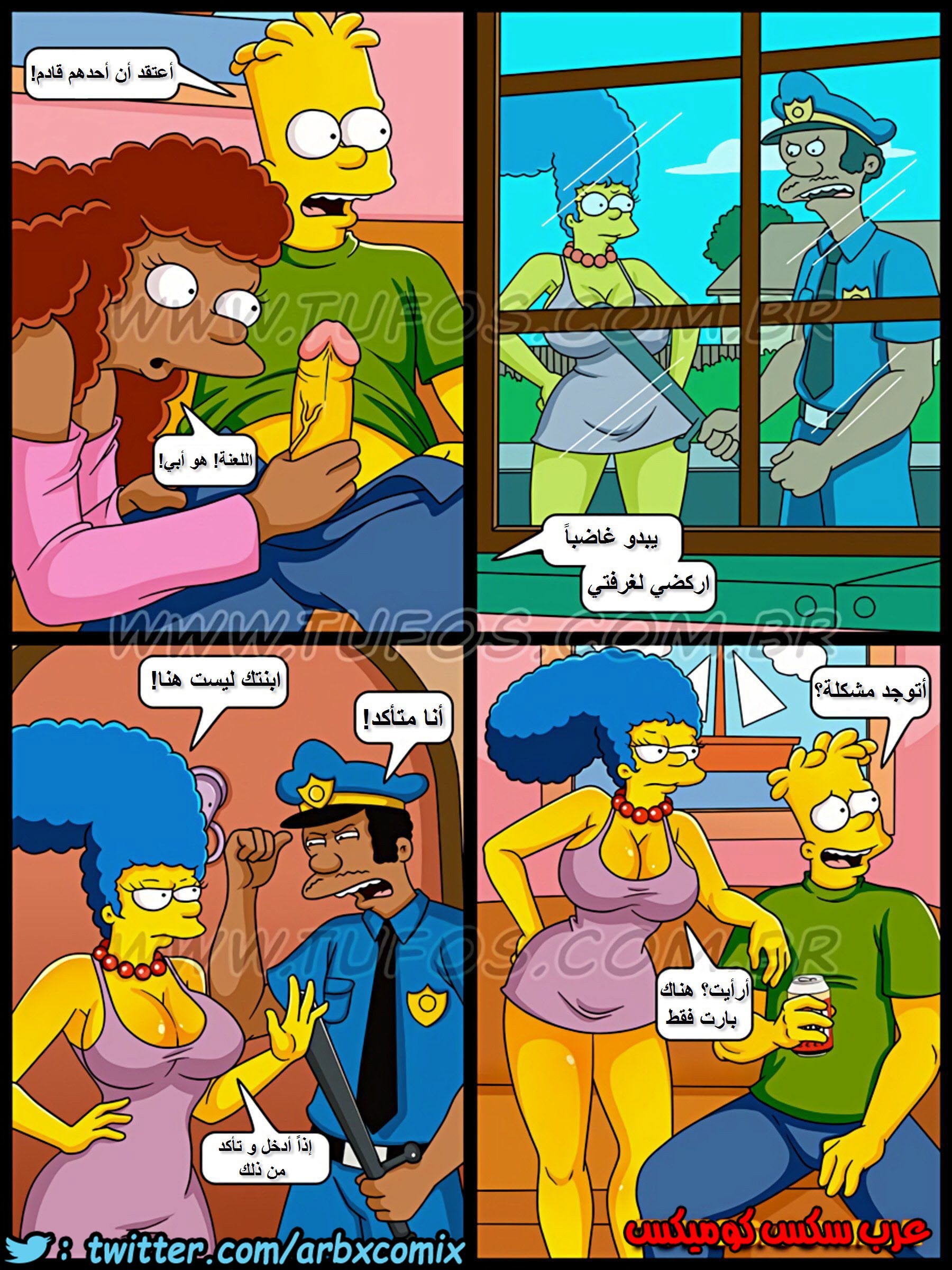 350 عائلة سيمبسون الجزء 34