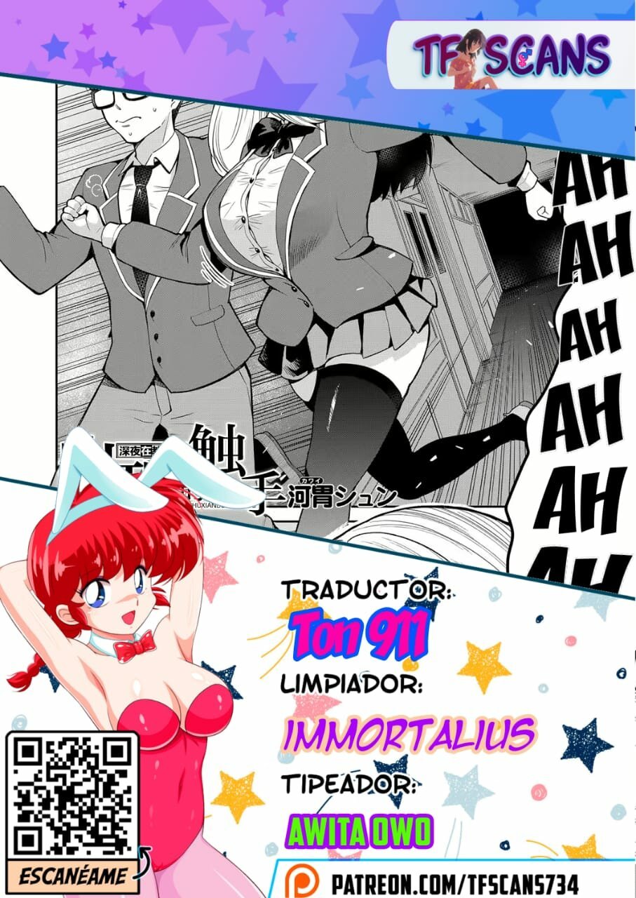 Mayonaka No Kyoushitsu Ni Shokushu Ga Iru - 46