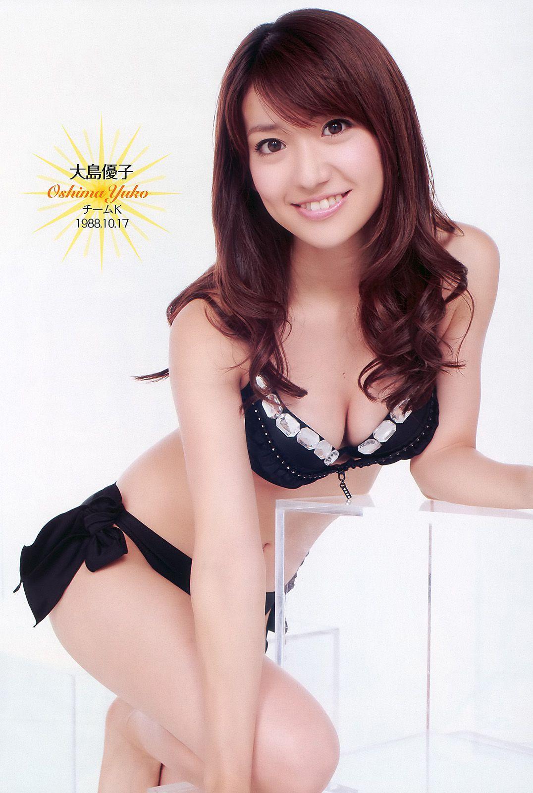 AKB48 滝沢乃南 間宮夕貴 内田眞由美 [Weekly Playboy] 2010年No.44 写真杂志(3)