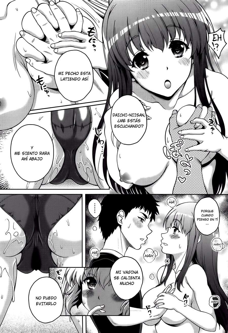 Twinkle x Twinkle (Hajimete nan da kara) Chapter-1 - 3