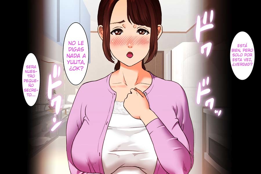 [Hy-dou (Hyji)] Kinjo Yuuwaku Daisandan <Tomodachi no Okaa-san Hen> Zenpen [Spanish]