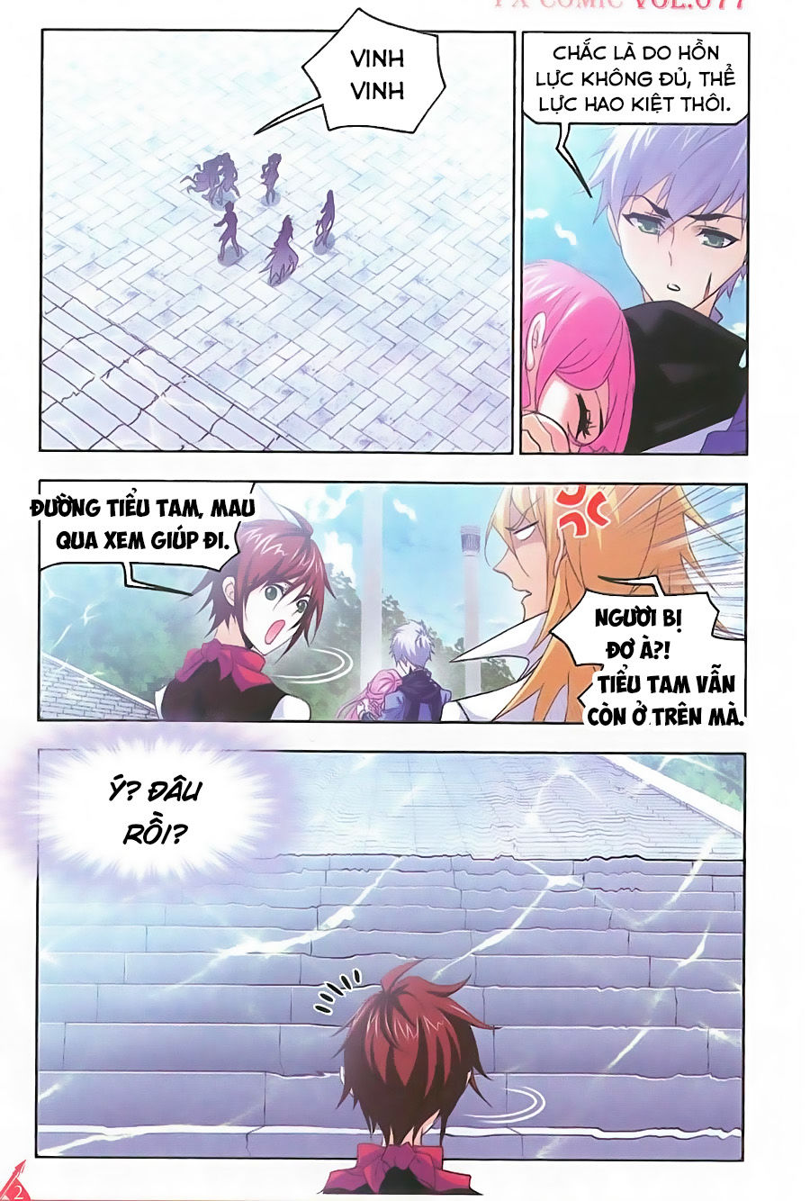 Đấu La Đại Lục chap 260
